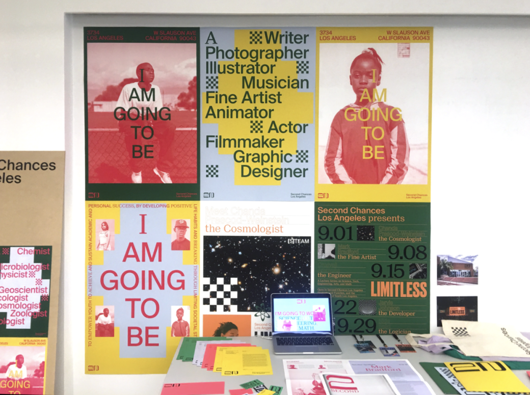 NewOne Awards 视觉传达毕设奖2023 国际评审团公布(图43)