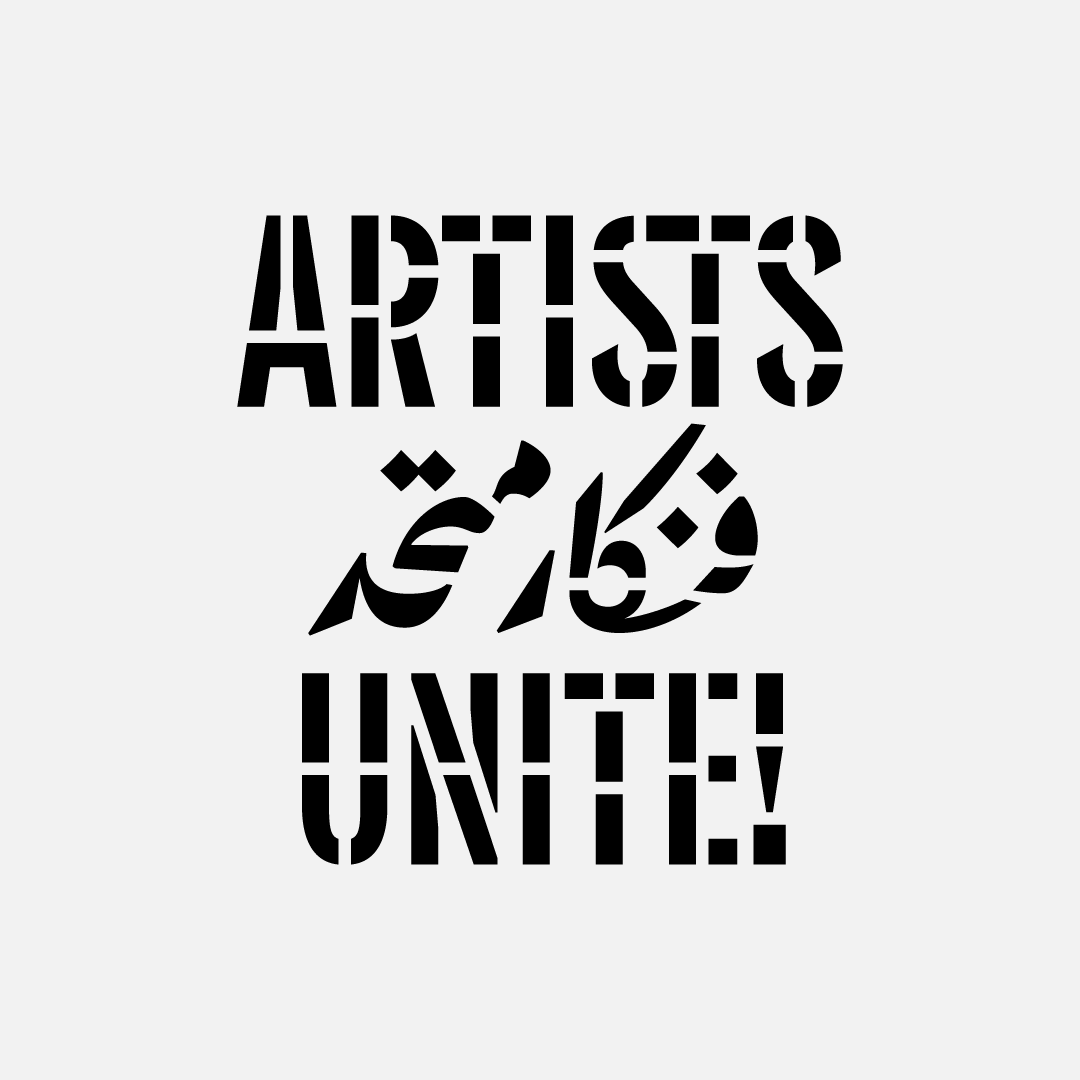 NewOne Awards 视觉传达毕设奖2023 国际评审团公布(图46)