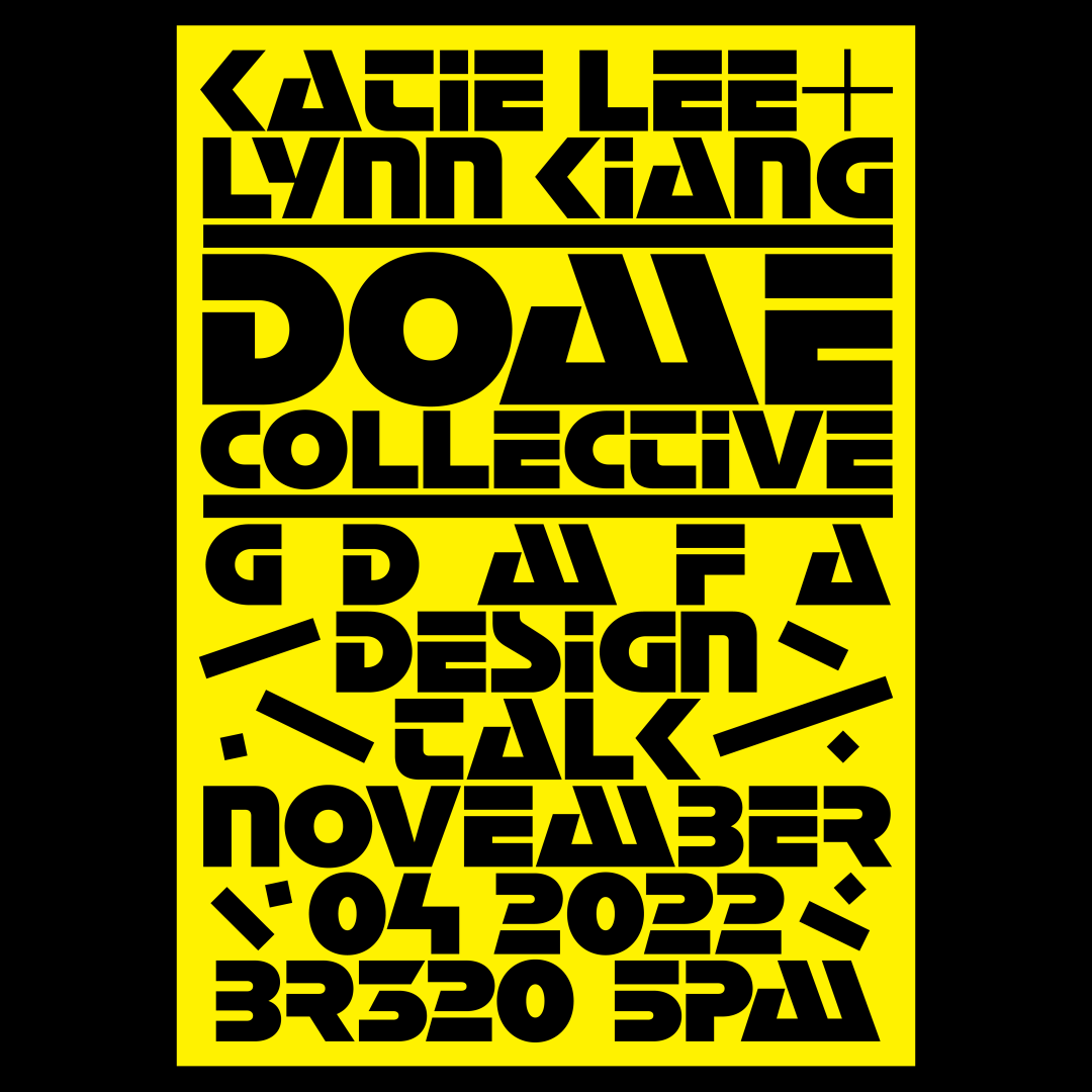 NewOne Awards 视觉传达毕设奖2023 国际评审团公布(图49)