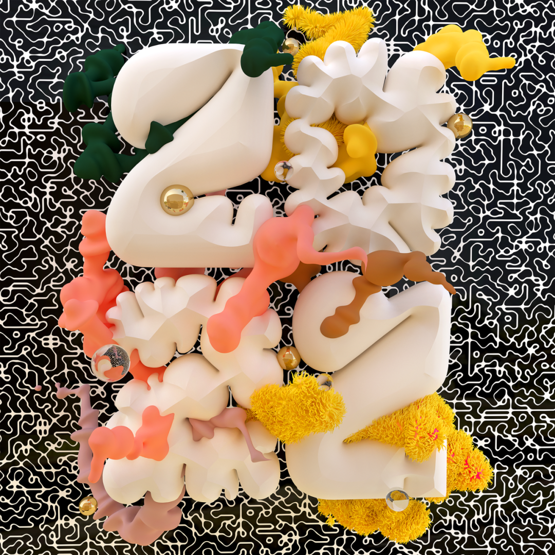 NewOne Awards 视觉传达毕设奖2023 国际评审团公布(图60)