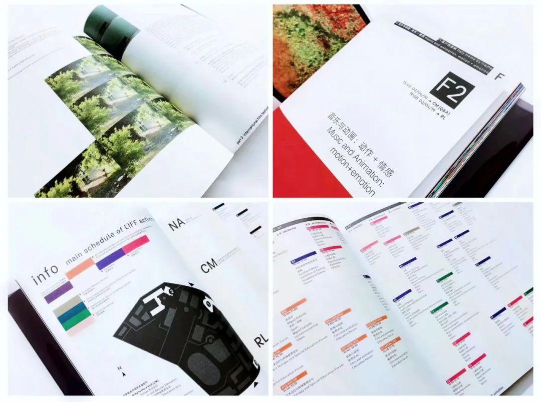 NewOne Awards 视觉传达毕设奖2023 国际评审团公布(图64)