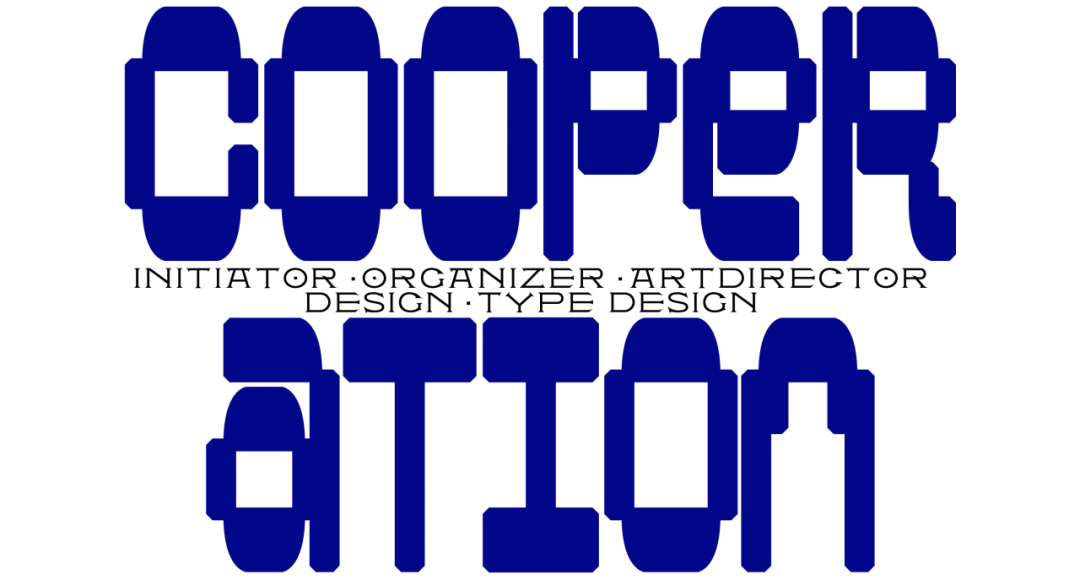 NewOne Awards 视觉传达毕设奖2023 国际评审团公布(图74)