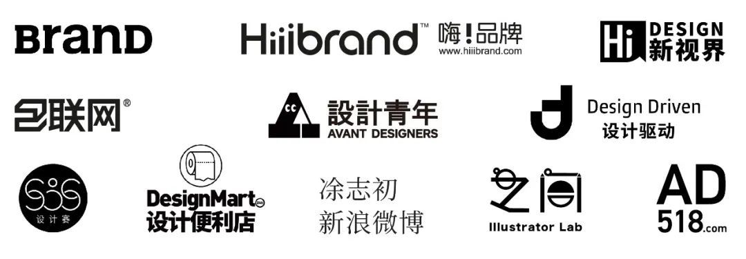 NewOne Awards 视觉传达毕设奖2023 国际评审团公布(图79)