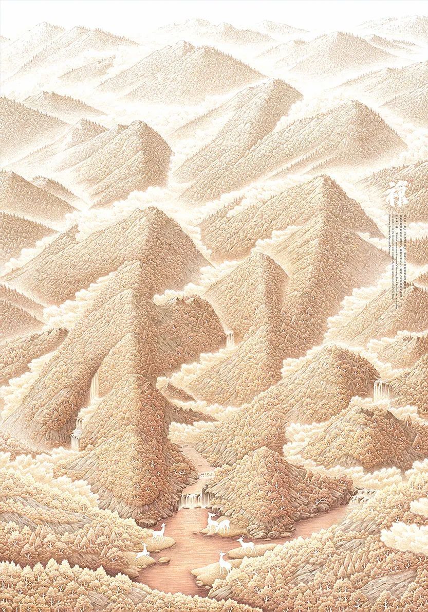 XI’AN TDC Award2023汉字设计奖 即将启幕！(图20)