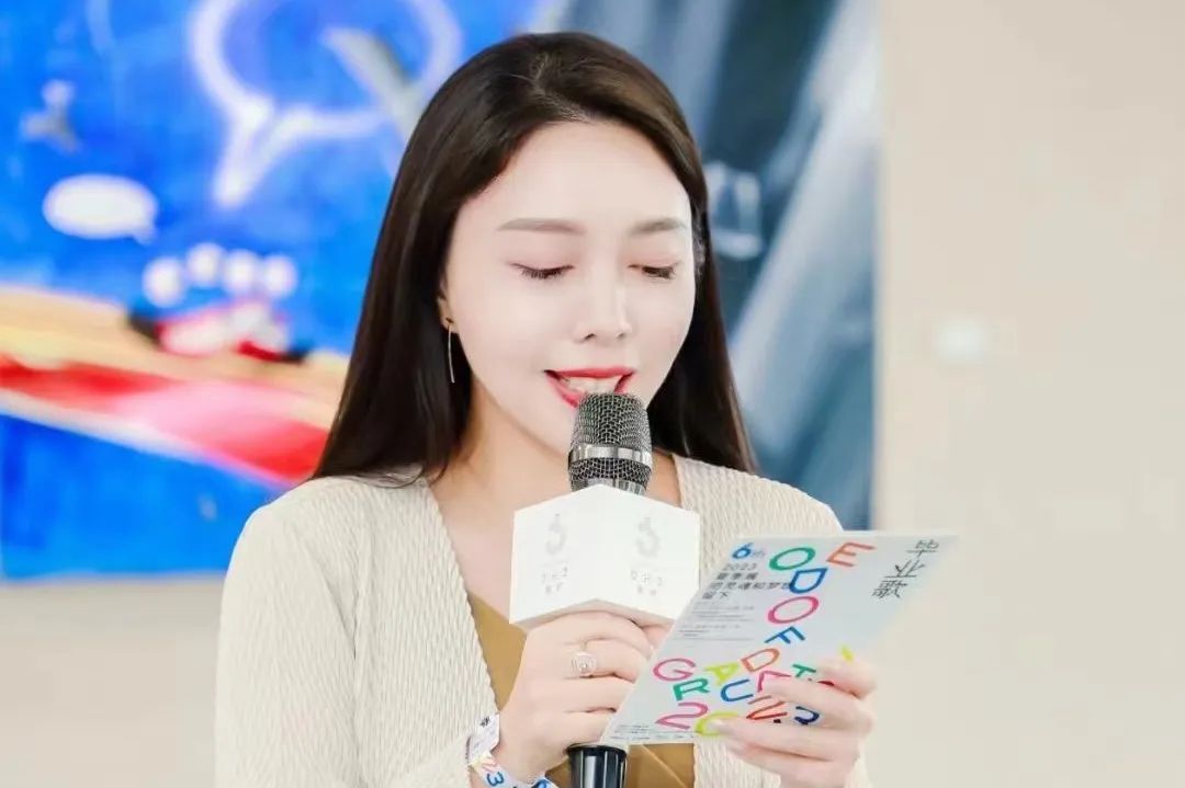 第六届毕业歌 2023夏季展(图7)