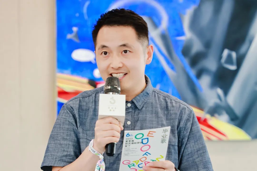 第六届毕业歌 2023夏季展(图8)
