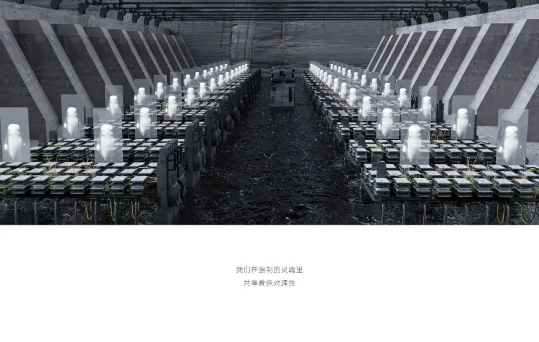 第六届毕业歌 2023夏季展(图110)