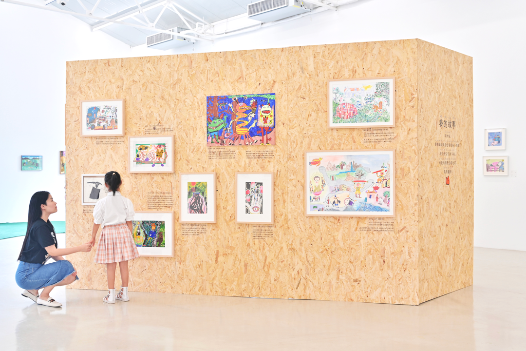 松子计划展览开幕|一颗小松看世界(图13) 松子计划展览开幕|一颗小松看世界(图13)