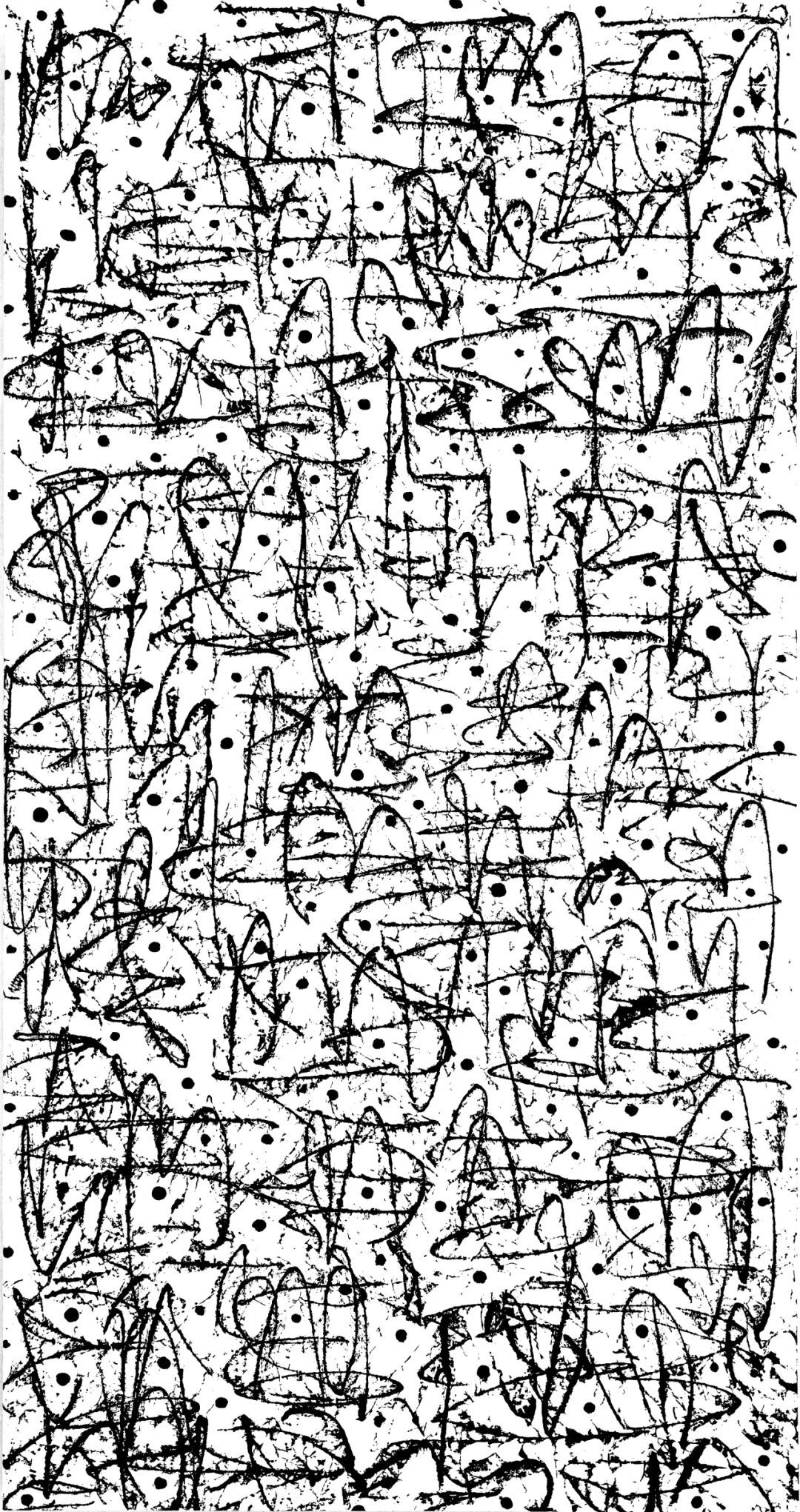 突围——一山细胞水墨与数字小元专题展(图2)