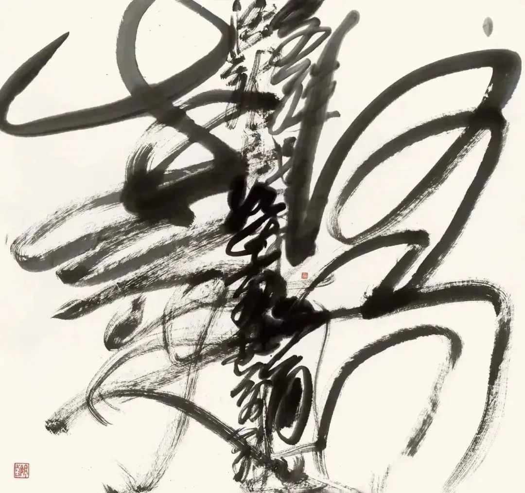 王冬龄|乱书:生生不息的中国书法(图2) 王冬龄|乱书:生生不息的中国书法(图2)