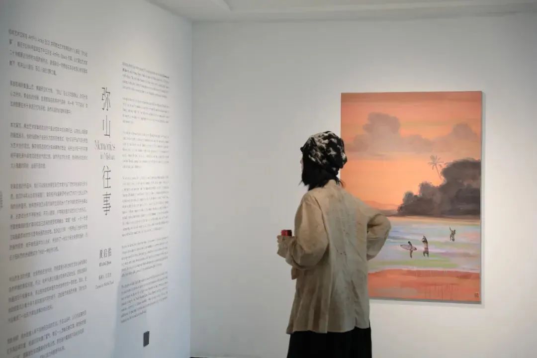 黄启佑个展:弥山往事 HUANG Qiyou: Memories in Mishan(图11) 黄启佑个展:弥山往事 HUANG Qiyou: Memories in Mishan(图11)