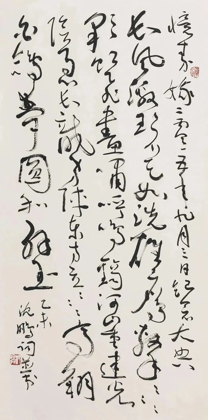 缅怀：中国书法家协会名誉主席沈鹏先生逝世(图5)