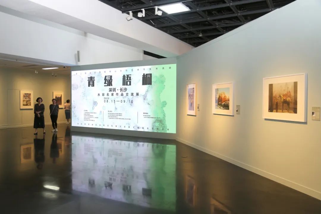 青绿梧桐——深圳·长沙水彩名家作品交流展在深圳市公共文化艺术创作中心（深圳画院）展出(图12)