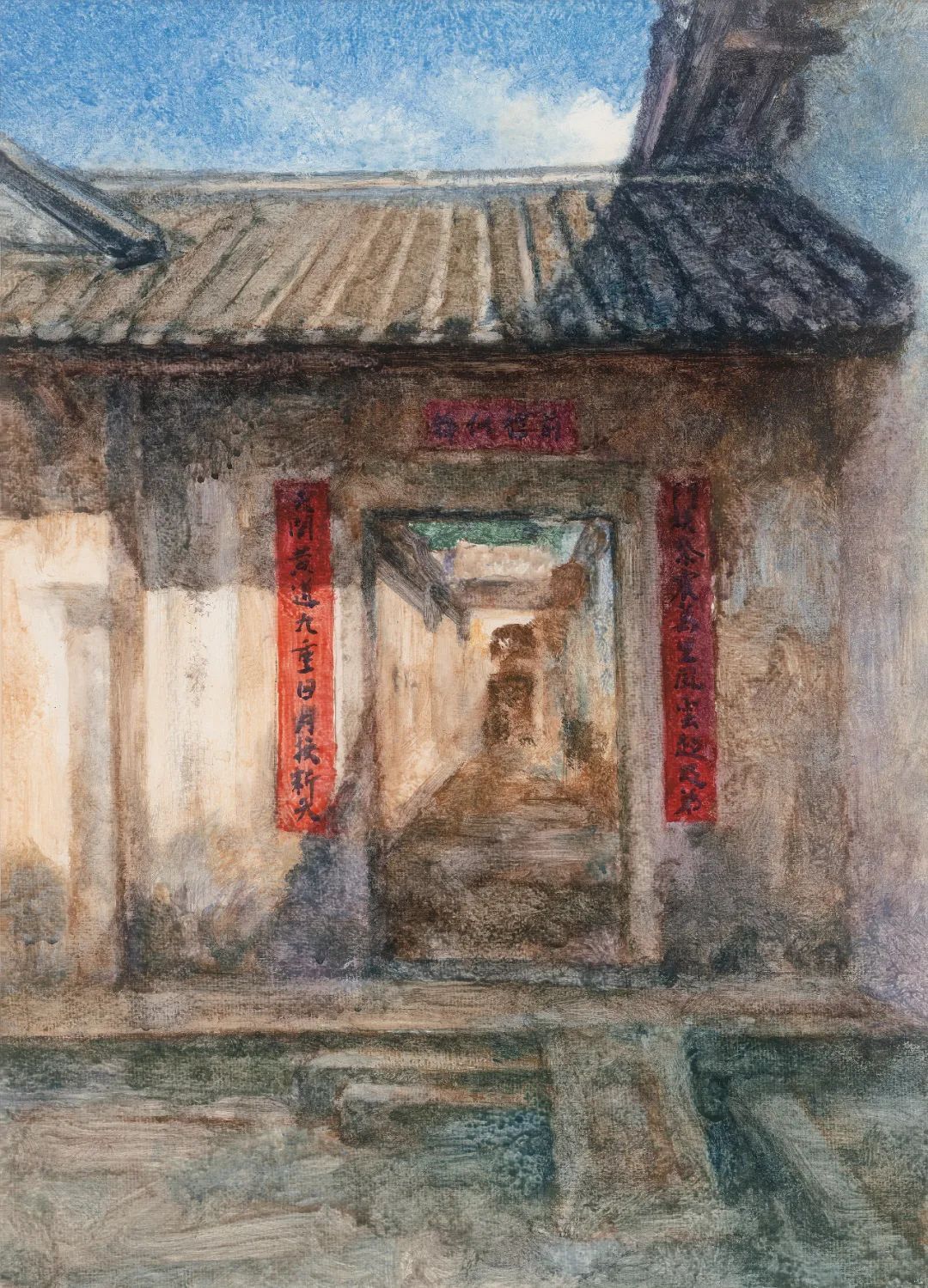 青绿梧桐——深圳·长沙水彩名家作品交流展在深圳市公共文化艺术创作中心（深圳画院）展出(图40)