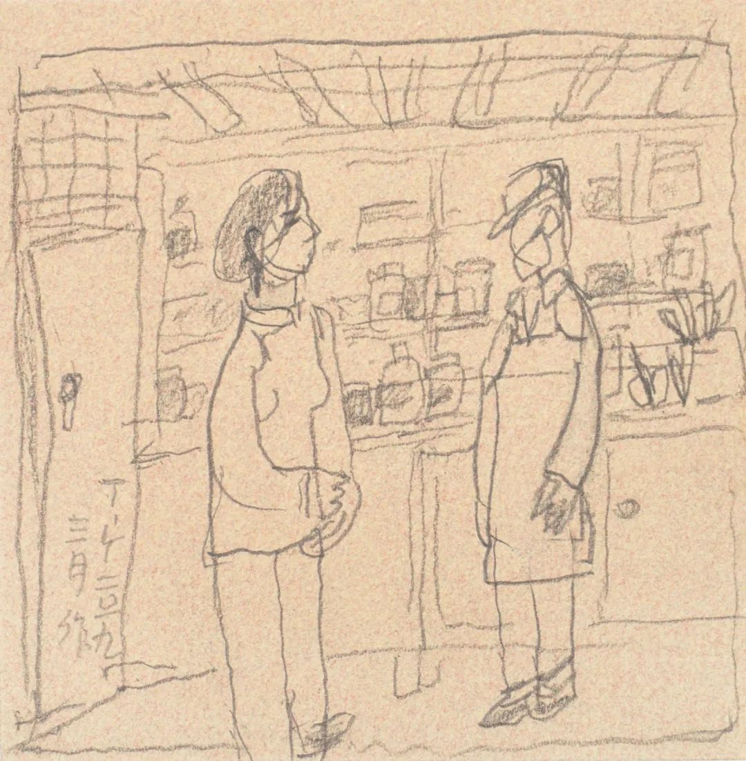 新展 | 路之歌：铁扬艺术展(图21)