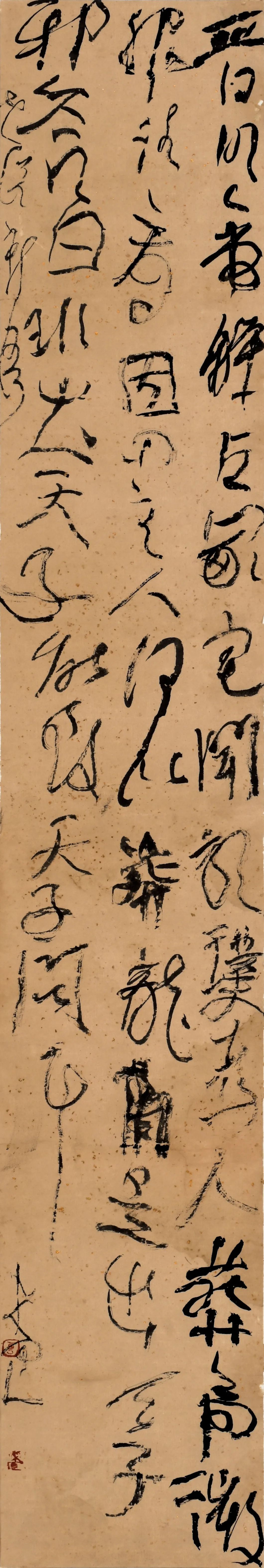 线|曾翔捐赠作品展(图6) 线|曾翔捐赠作品展(图6)
