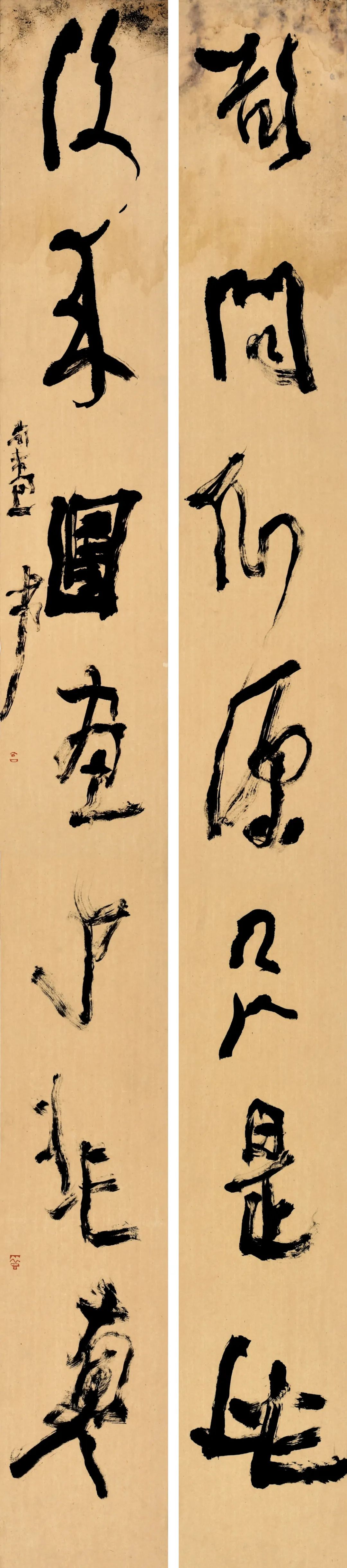 线｜曾翔捐赠作品展(图5)