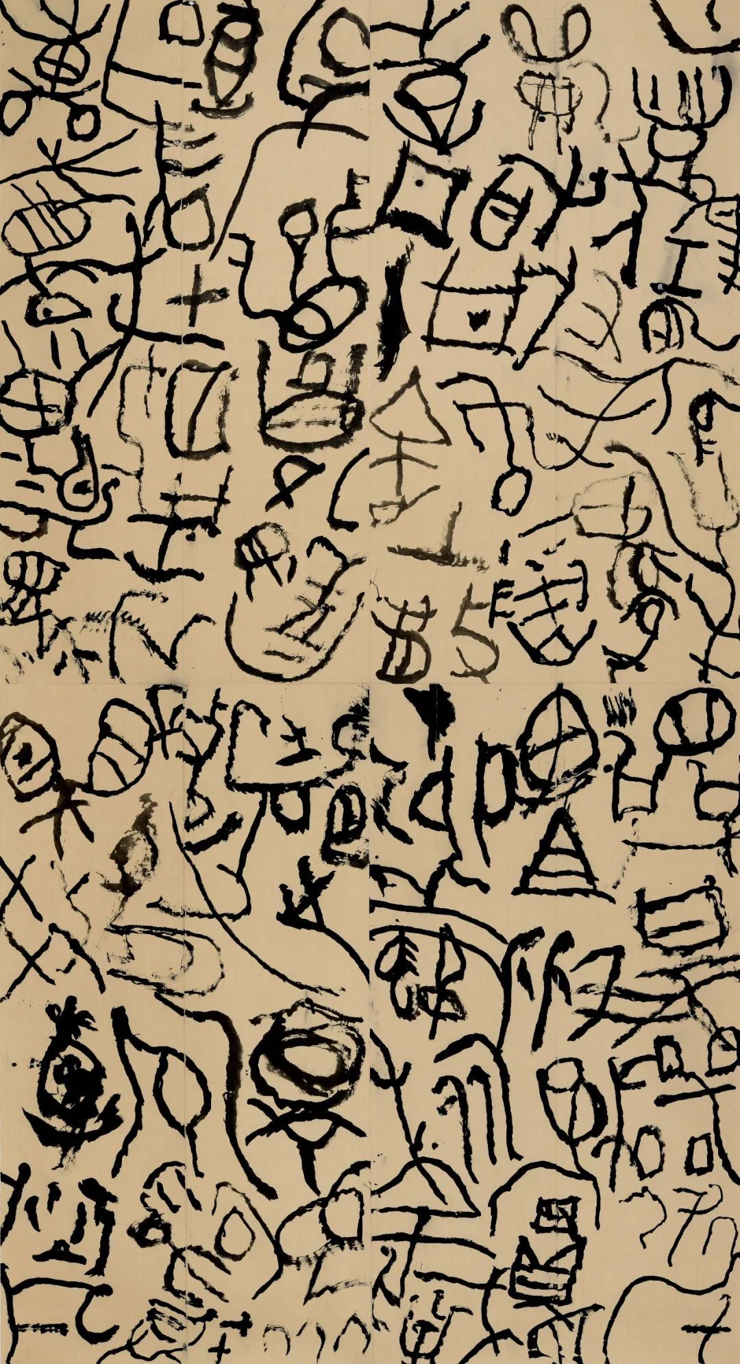 线|曾翔捐赠作品展(图7) 线|曾翔捐赠作品展(图7)