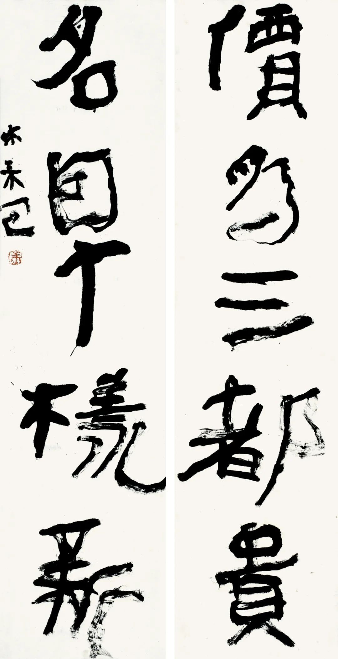 线|曾翔捐赠作品展(图12) 线|曾翔捐赠作品展(图12)