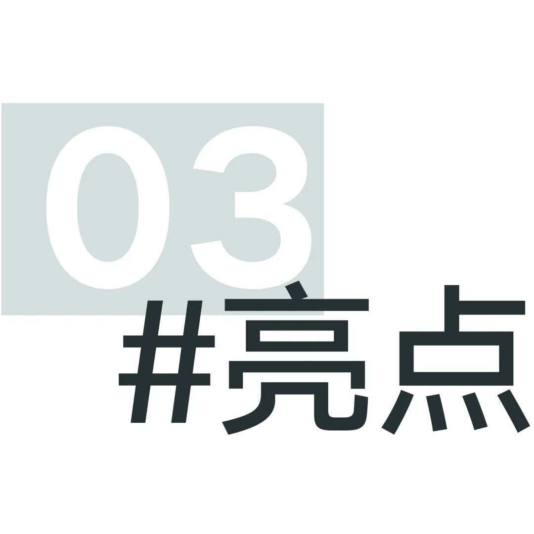 KTK2023赛事亮点！ 期待您精彩的设计蜕变！(图5)