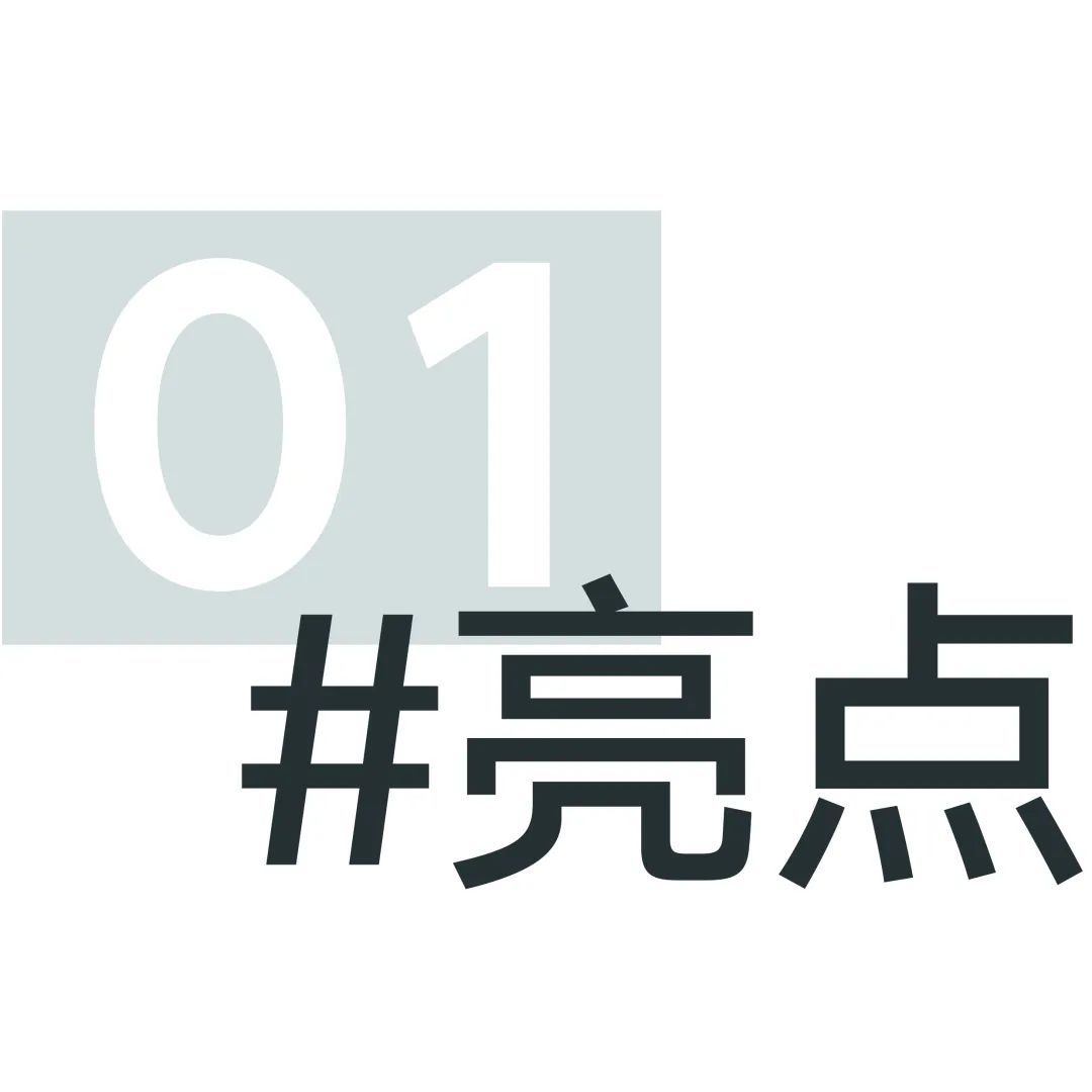 KTK2023赛事亮点！ 期待您精彩的设计蜕变！(图3)