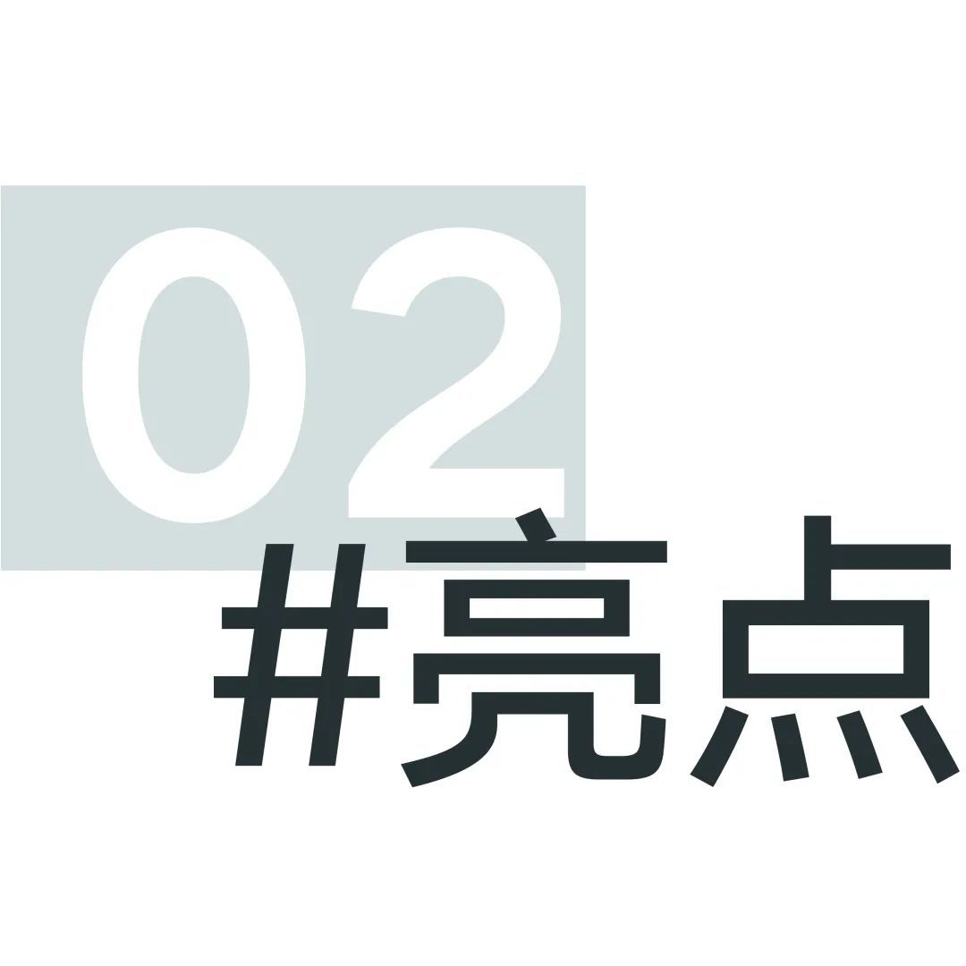 KTK2023赛事亮点！ 期待您精彩的设计蜕变！(图4)