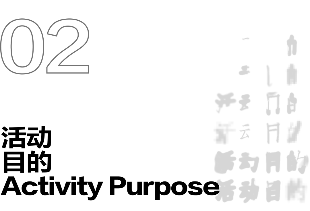 KTK2023赛事亮点！ 期待您精彩的设计蜕变！(图7)