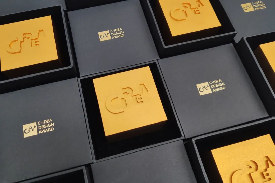 2024 C-IDEA设计奖作品全球征集活动正式启动，截止时间：2024年1月31日！(图1)