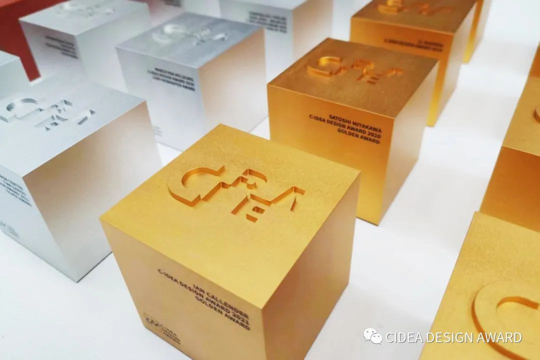 2024 C-IDEA设计奖作品全球征集活动正式启动，截止时间：2024年1月31日！(图6)