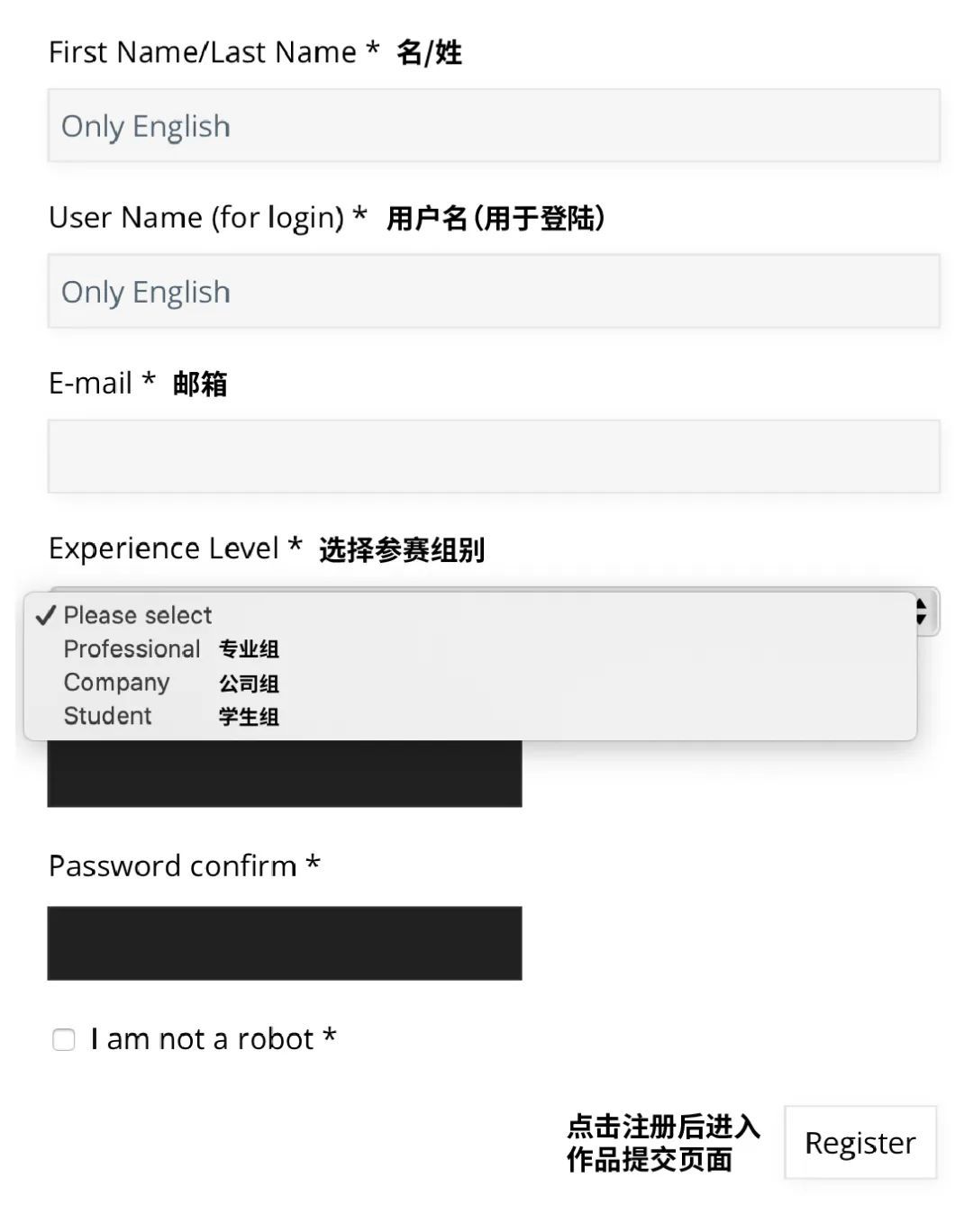 2024 C-IDEA设计奖作品全球征集活动正式启动，截止时间：2024年1月31日！(图15)