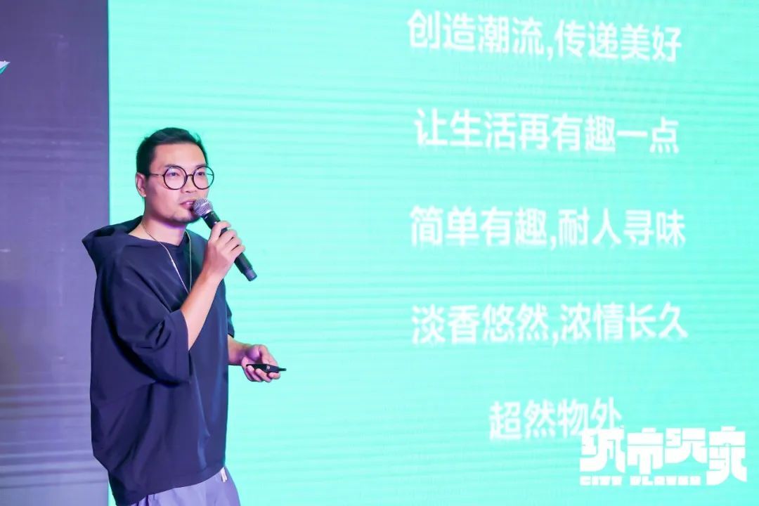 出发国潮设计之旅,以创意设计赋能中国潮玩之都(图8) 出发国潮设计之旅,以创意设计赋能中国潮玩之都(图8)