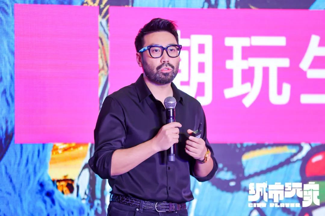 出发国潮设计之旅,以创意设计赋能中国潮玩之都(图7) 出发国潮设计之旅,以创意设计赋能中国潮玩之都(图7)