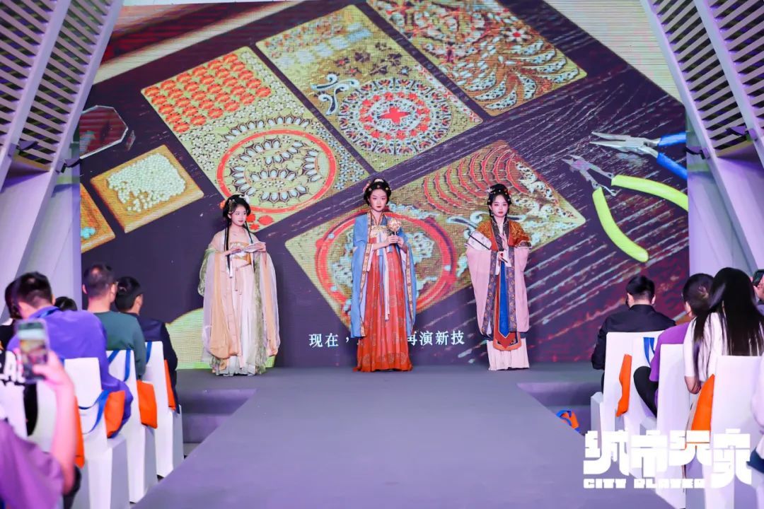 出发国潮设计之旅，以创意设计赋能中国潮玩之都(图16)