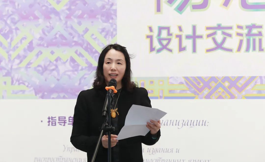 2023年“中国—中亚五国青年新锐设计周”在新疆举办(图13) 2023年“中国—中亚五国青年新锐设计周”在新疆举办(图13)