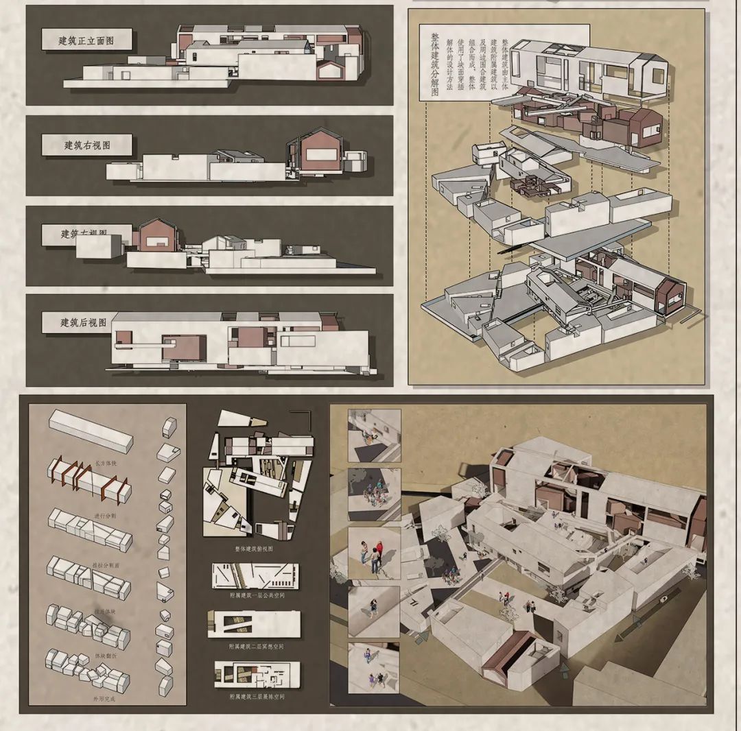 2023西安美院建筑环境艺术系研究生毕业展(图6)