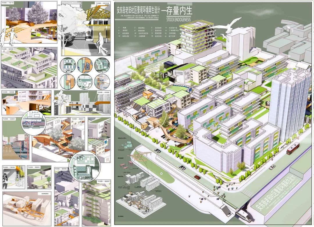 2023西安美院建筑环境艺术系研究生毕业展(图13)
