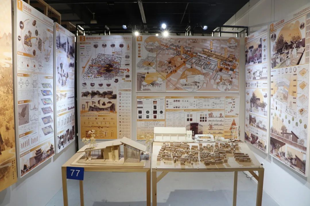 2023西安美院建筑环境艺术系研究生毕业展(图28) 2023西安美院建筑环境艺术系研究生毕业展(图28)