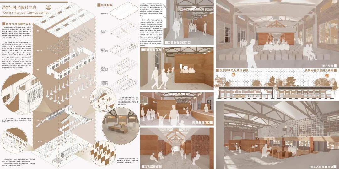 2023西安美院建筑环境艺术系研究生毕业展(图57)