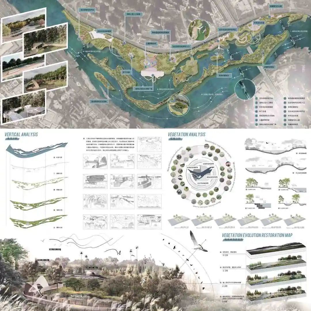 2023西安美院建筑环境艺术系研究生毕业展(图64)