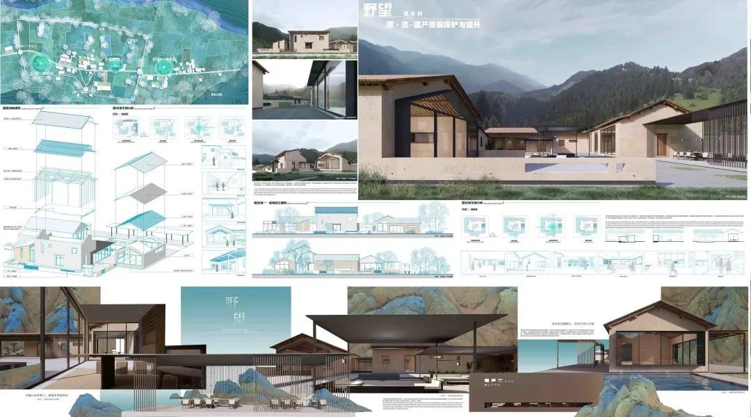 2023西安美院建筑环境艺术系研究生毕业展(图70)