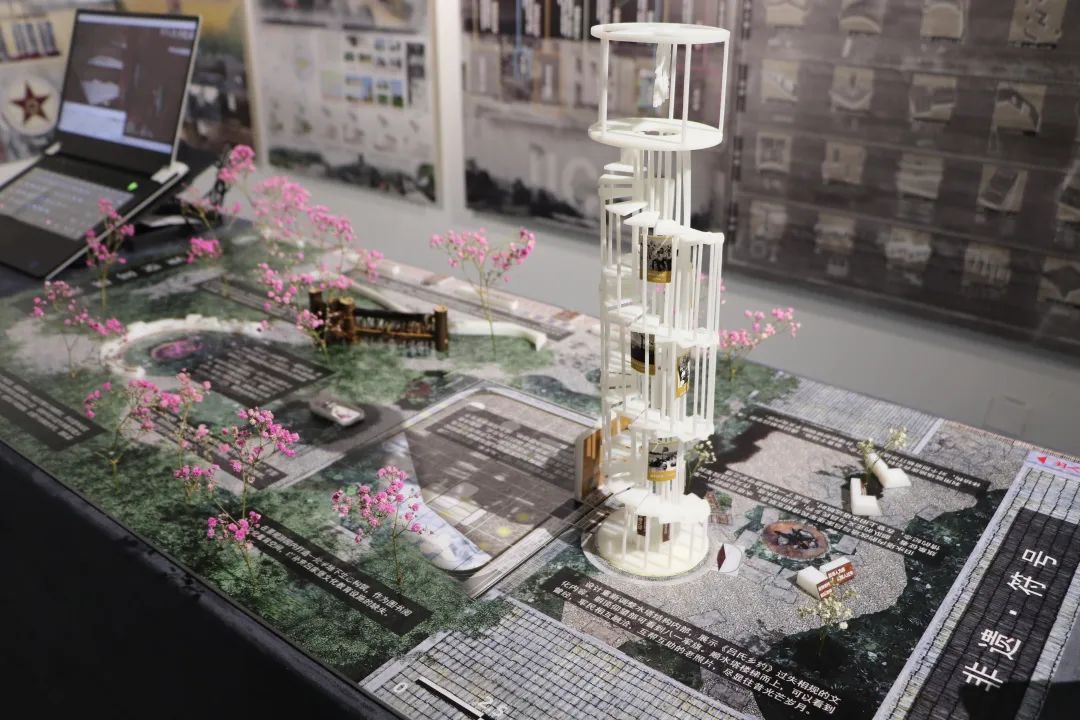 2023西安美院建筑环境艺术系研究生毕业展(图84) 2023西安美院建筑环境艺术系研究生毕业展(图84)