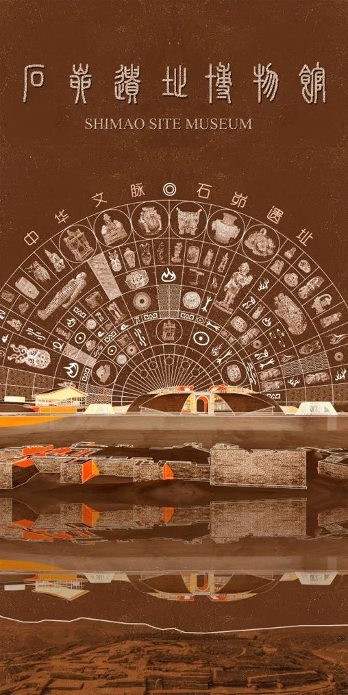 2023西安美院建筑环境艺术系研究生毕业展(图104)