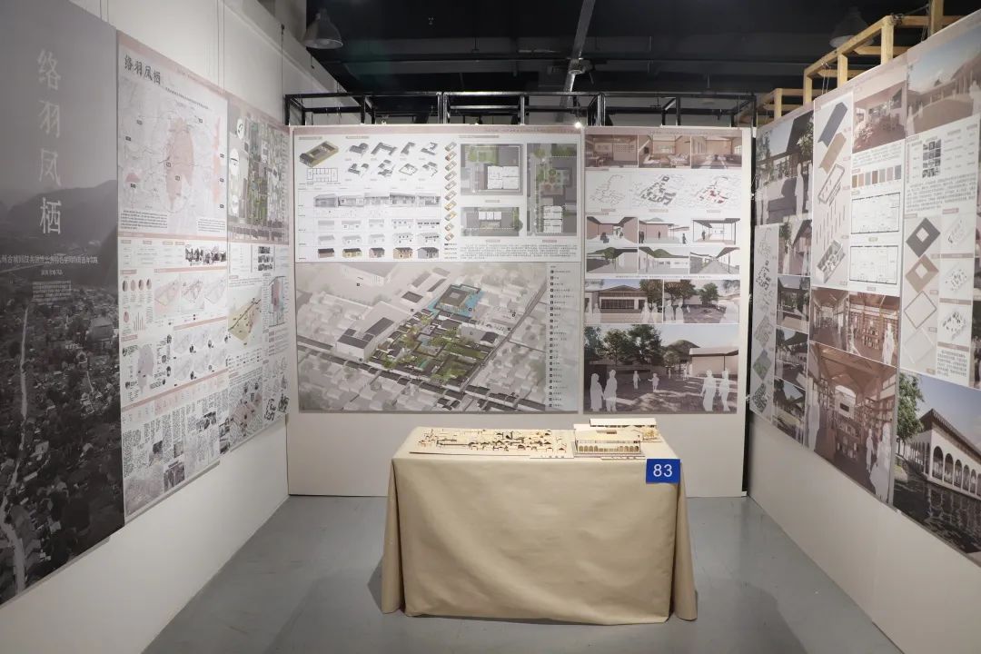 2023西安美院建筑环境艺术系研究生毕业展(图101) 2023西安美院建筑环境艺术系研究生毕业展(图101)