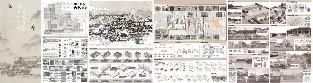 2023西安美院建筑环境艺术系研究生毕业展(图112)