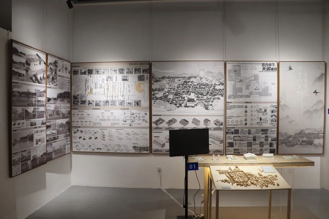 2023西安美院建筑环境艺术系研究生毕业展(图113) 2023西安美院建筑环境艺术系研究生毕业展(图113)