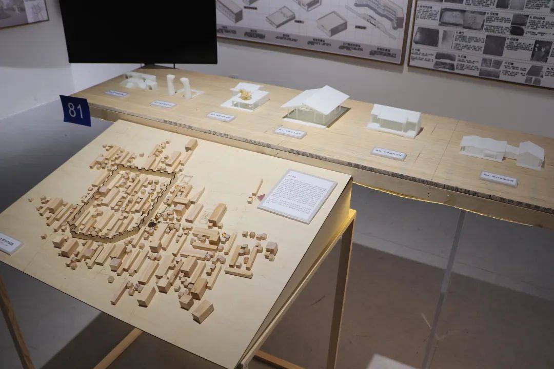2023西安美院建筑环境艺术系研究生毕业展(图114) 2023西安美院建筑环境艺术系研究生毕业展(图114)