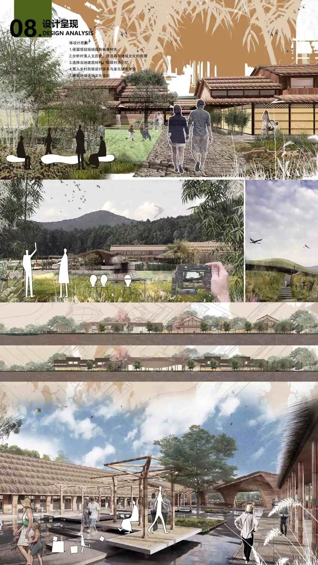 2023西安美院建筑环境艺术系研究生毕业展(图119)