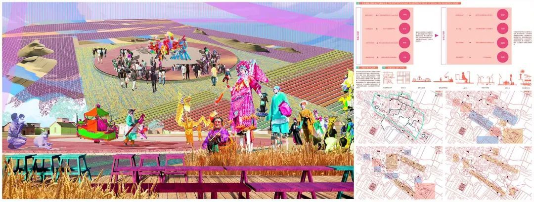 2023西安美院建筑环境艺术系研究生毕业展(图124)