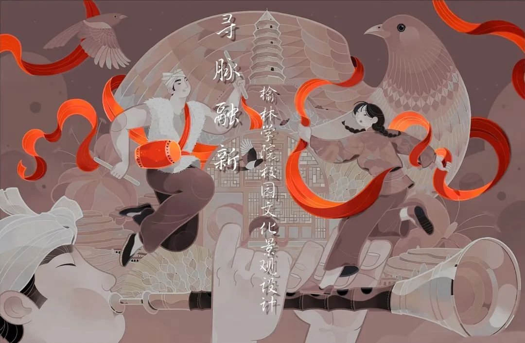 2023西安美院建筑环境艺术系研究生毕业展(图135)