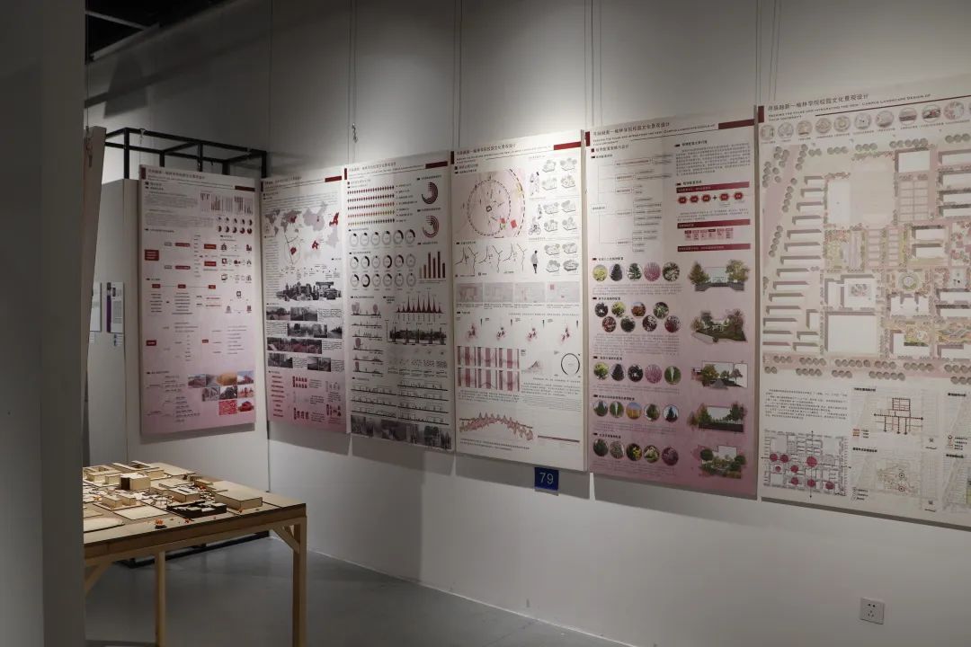 2023西安美院建筑环境艺术系研究生毕业展(图139) 2023西安美院建筑环境艺术系研究生毕业展(图139)